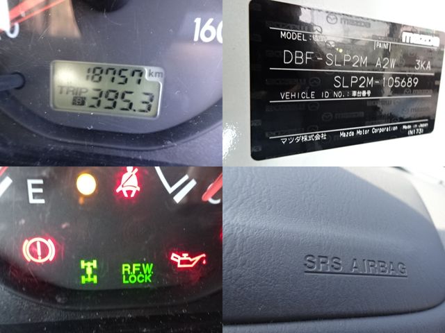 MAZDA BONGO VAN 4WD 2019 Image 31