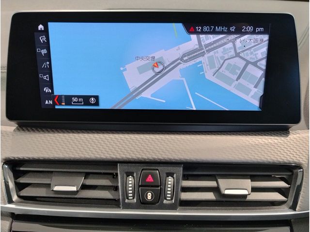 BMW X2 2021 Image 31