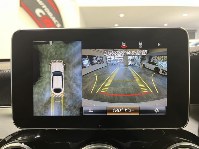 MERCEDES BENZ GLC CL 2017 Image 31