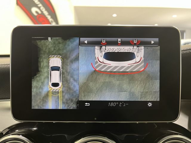 MERCEDES BENZ GLC CL 2017 Image 31