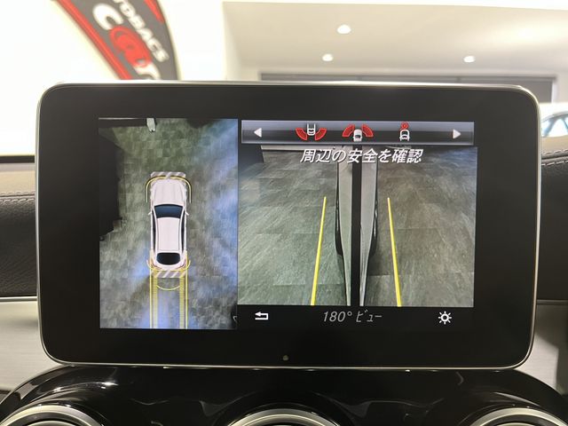 MERCEDES BENZ GLC CL 2017 Image 31