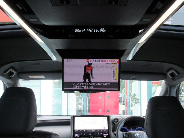 TOYOTA VELLFIRE  HYBRID 2025 Image 31