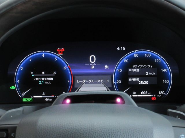 TOYOTA VELLFIRE  HYBRID 2025 Image 31