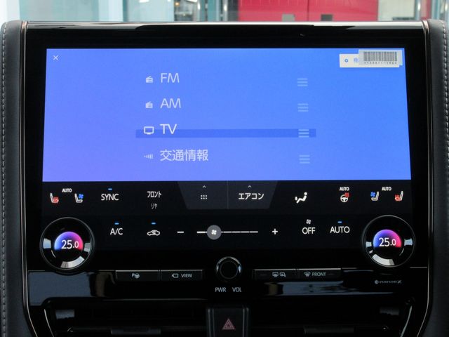 TOYOTA VELLFIRE  HYBRID 2025 Image 31