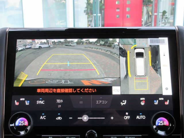 TOYOTA VELLFIRE  HYBRID 2025 Image 31