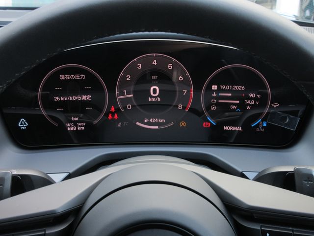 PORSCHE PANAMERA 2025 Image 31