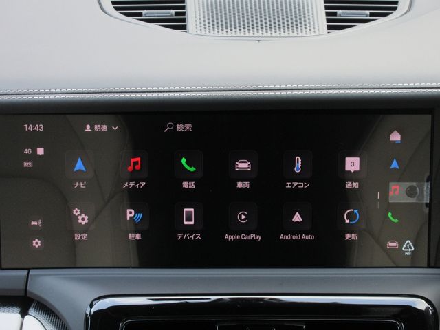 PORSCHE PANAMERA 2025 Image 31