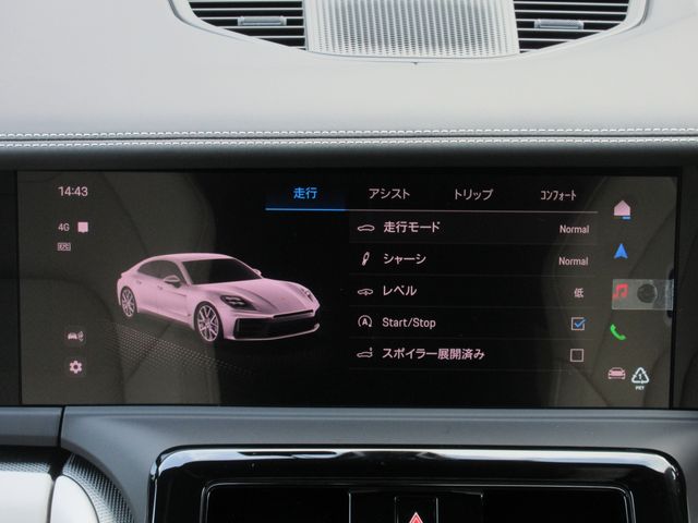 PORSCHE PANAMERA 2025 Image 31