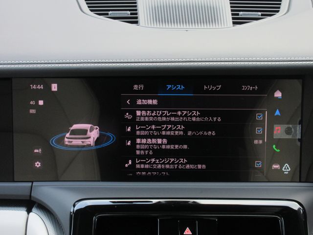 PORSCHE PANAMERA 2025 Image 31