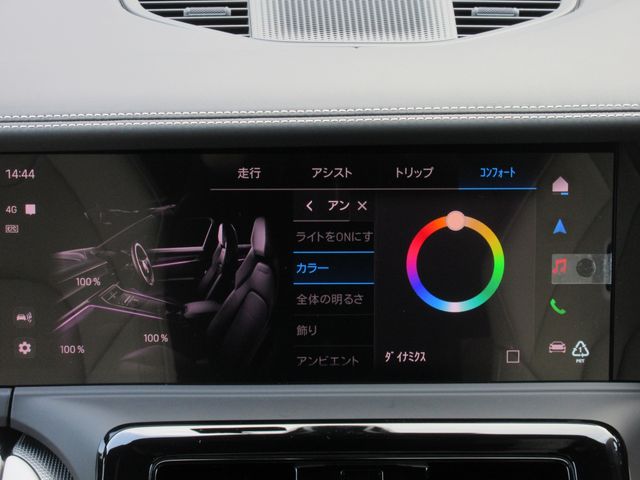 PORSCHE PANAMERA 2025 Image 31