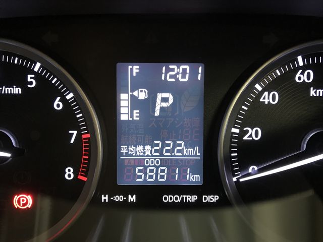 DAIHATSU CAST STYLE 4WD 2017 Image 31