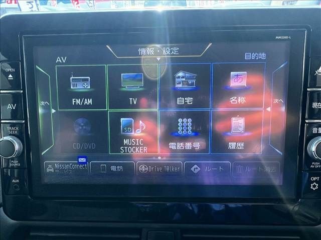 NISSAN ROOX 2021 Image 31