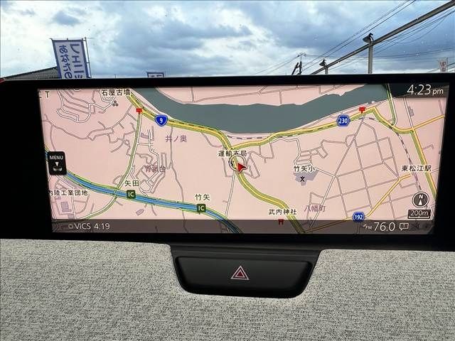 MAZDA CX-60 2022 Image 31