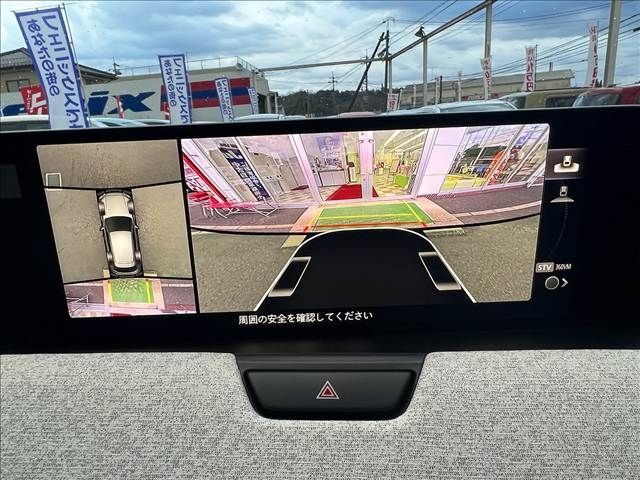 MAZDA CX-60 2022 Image 31