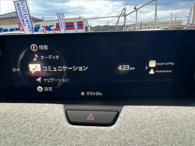 MAZDA CX-60 2022 Image 31