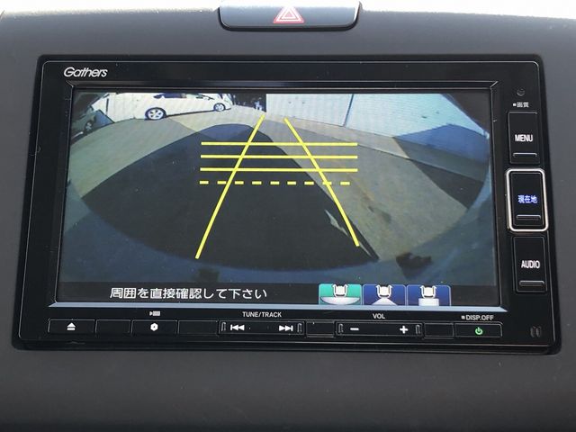 HONDA FREED HYBRID 2021 Image 31