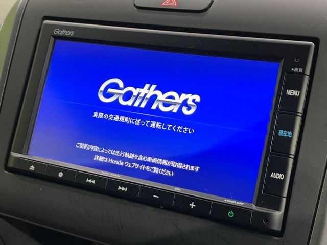 HONDA FREED 2018 Image 31