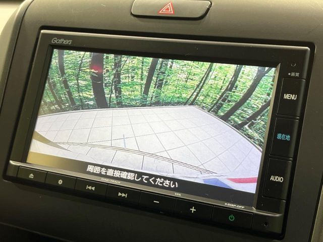 HONDA FREED 2018 Image 31