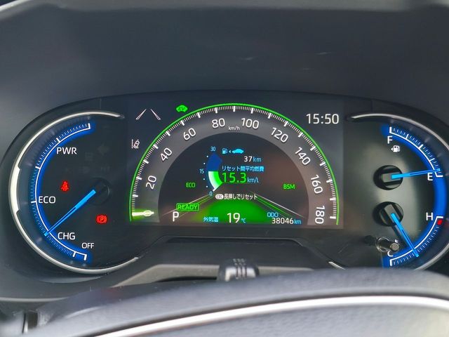 TOYOTA RAV4 HYBRID 4WD 2021 Image 31