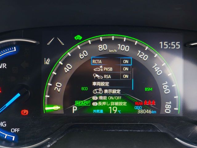 TOYOTA RAV4 HYBRID 4WD 2021 Image 31