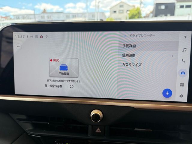 TOYOTA CROWN SPORT 2024 Image 31