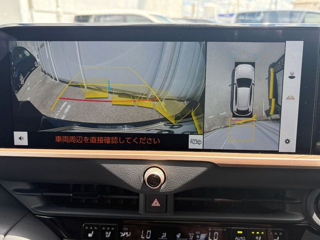 TOYOTA CROWN SPORT 2024 Image 31