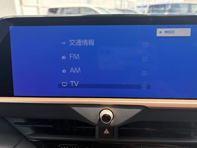 TOYOTA CROWN SPORT 2024 Image 31