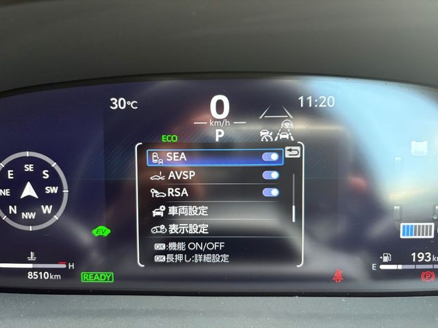 TOYOTA CROWN SPORT 2024 Image 31