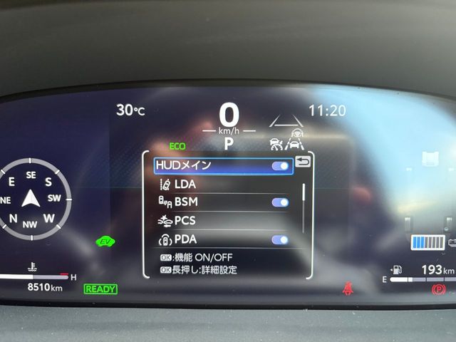 TOYOTA CROWN SPORT 2024 Image 31