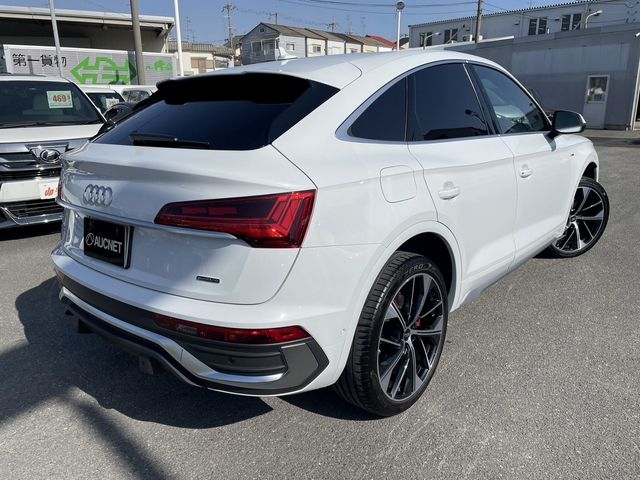 AUDI Q5 SPORTBACK 2023 Image 31