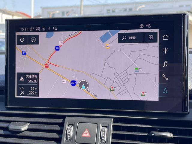 AUDI Q5 SPORTBACK 2023 Image 31