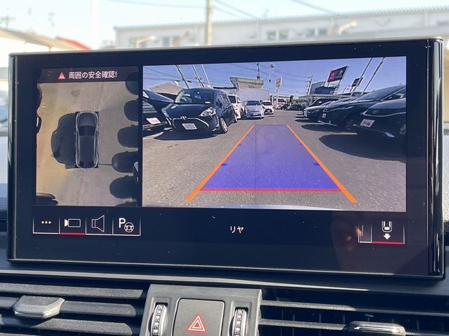 AUDI Q5 SPORTBACK 2023 Image 31