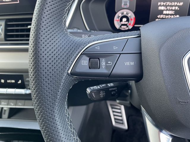 AUDI Q5 SPORTBACK 2023 Image 31