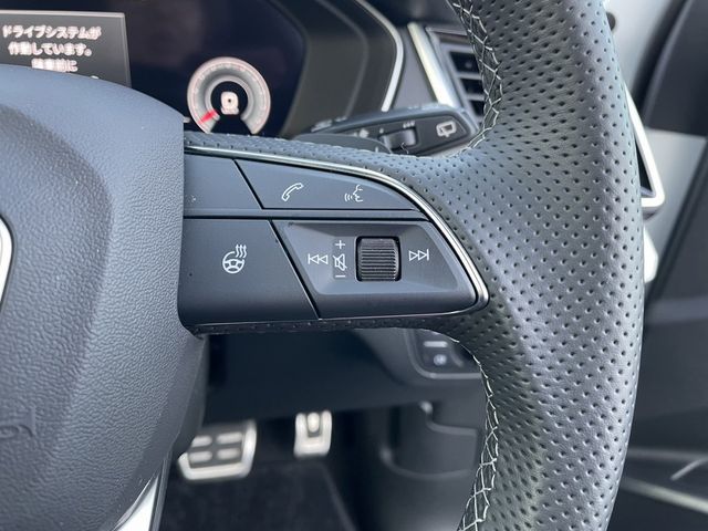 AUDI Q5 SPORTBACK 2023 Image 31