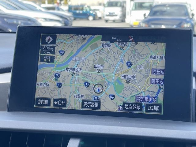 TOYOTA LEXUS NX300H 2014 Image 31