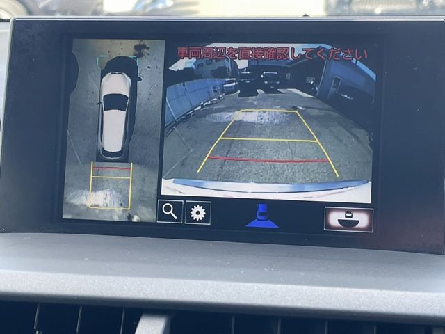 TOYOTA LEXUS NX300H 2014 Image 31