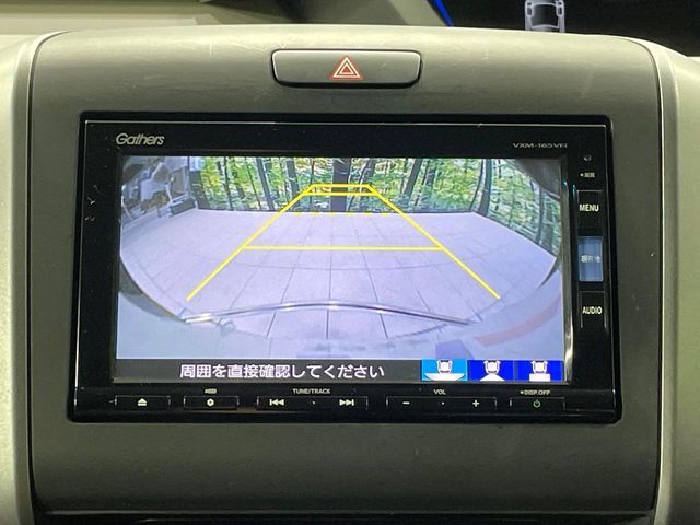 HONDA FREED 2018 Image 31