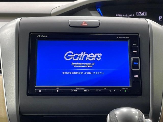 HONDA FREED 2017 Image 31