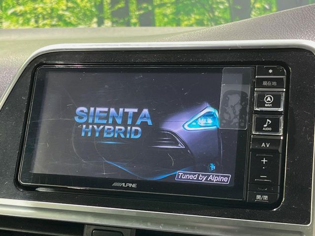 TOYOTA SIENTA HYBRID 2018 Image 31