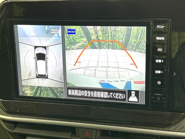 NISSAN NOTE 2023 Image 31