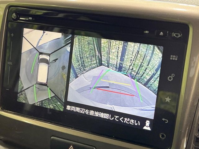 SUZUKI SPACIA CUSTOM Z 2017 Image 31