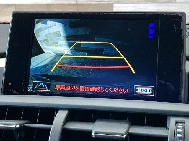 TOYOTA LEXUS NX300H 2015 Image 31