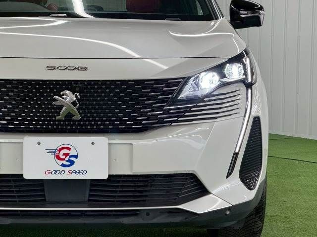 PEUGEOT 5008 2022 Image 31