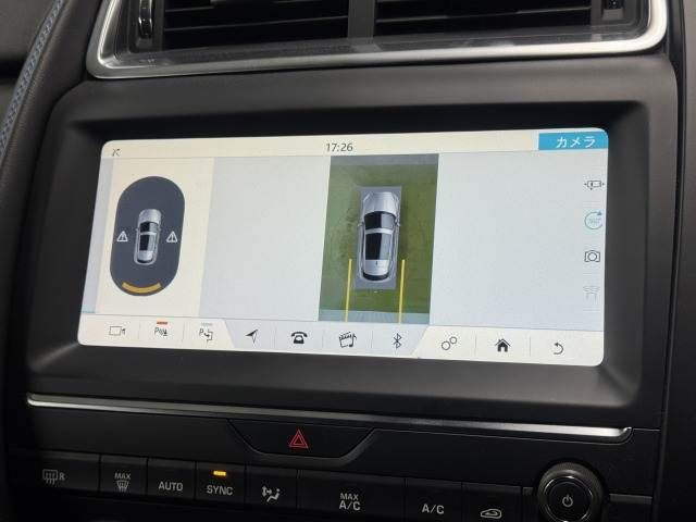 JAGUAR E-PACE 2019 Image 31