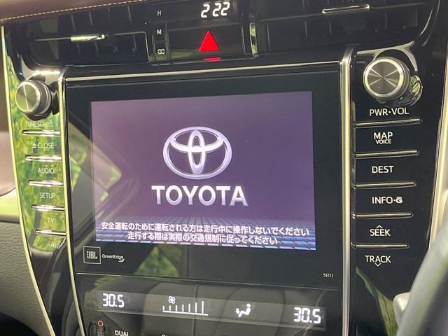 TOYOTA HARRIER HYBRID 2014 Image 31