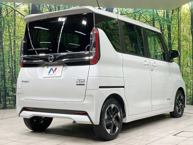 NISSAN ROOX 2021 Image 31