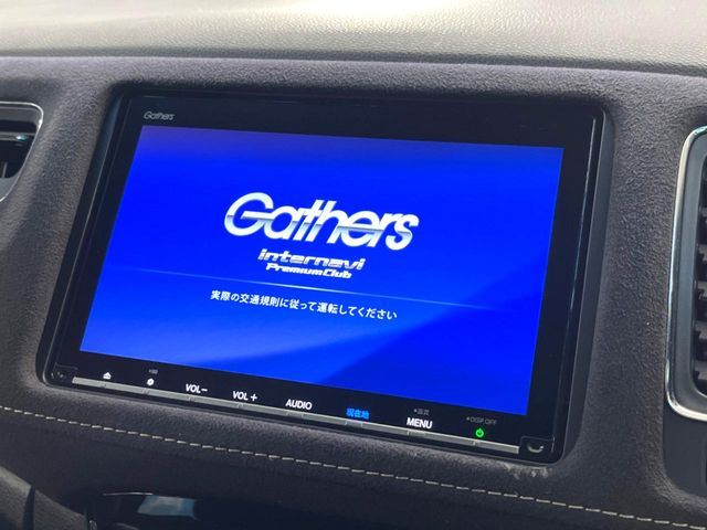 HONDA VEZEL HYBRID 2018 Image 31