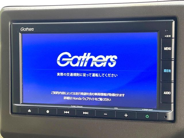 HONDA N BOX 2021 Image 31