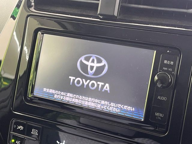TOYOTA PRIUS 2016 Image 31
