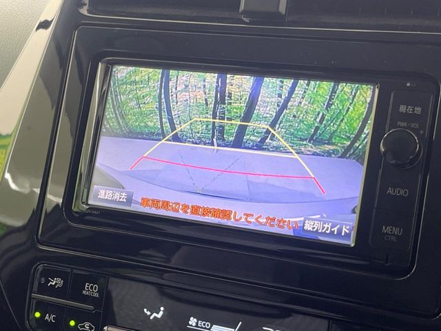 TOYOTA PRIUS 2016 Image 31